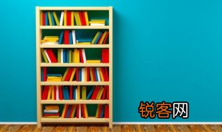 市巷是什么意思 市巷解释