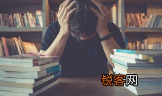 行拂乱其所为的为是什么意思 行拂乱其所为的为的含义