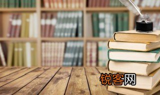 安顿是什么意思安排是什么意思 安顿和安排各是什么意思