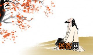吾妻之美我者的者是什么意思 吾妻之美我者含义