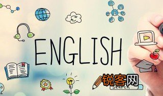 英语美文短篇100字 英语100字美文短篇