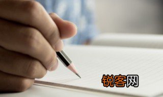 形容美好向往的两字成语 形容美好向往的两字成语是什么