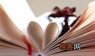 鲫组词 鲫可以组什么词