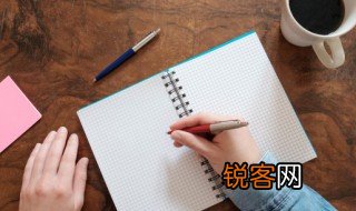 爱在彼方作文 爱在彼方作文范文
