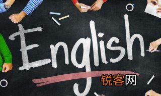 英文单词foryou是什么意思 英文单词foryou的意思