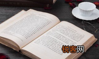 网上购物的利与弊作文 网上购物的利与弊作文怎么写