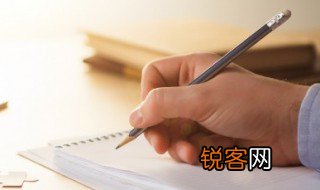 关于味蕾的优美成语 关于味蕾的优美成语有哪些