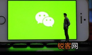 wechart是什么意思 wechart怎么理解