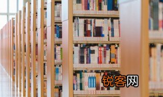社身畜地是什么意思 社身畜地的解释