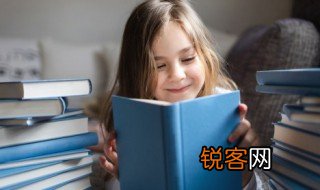 谢公因子弟集聚翻译 谢公因子弟集聚翻译是什么