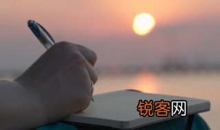 阳春三月桃花开下一句 阳春三月桃花开下一句是什么