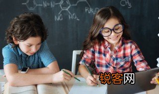 最少是什么意思 最少的意思