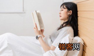该的组词 汉字该的组词