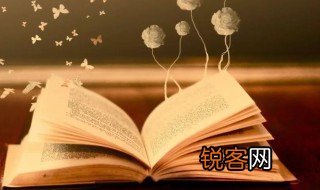 学会自己依赖自己作文1000字 依赖自己作文1000字怎么写