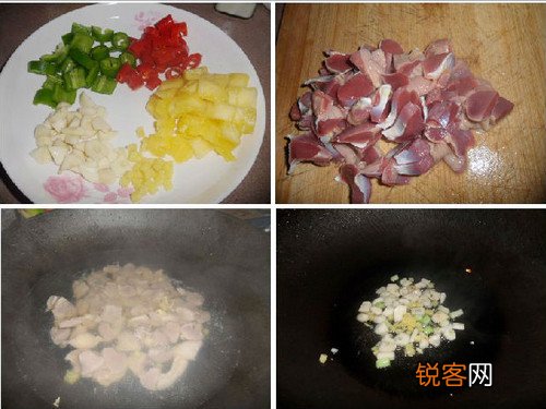 菠萝炒鸡胗