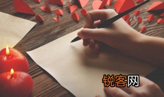 祖国在我心中演讲稿作文500字六年级 祖国在我心中演讲稿作文500字范文