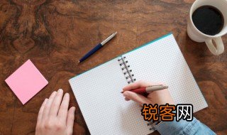 有意思的同学作文500字以上 关于有意思的同学作文500字以上