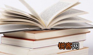 青春的飞扬作文500字 青春的飞扬作文500字怎么写