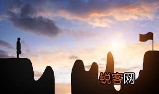 关于挫折的议论文 关于挫折的议论文范文