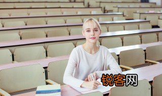 外的组词 汉字外的组词