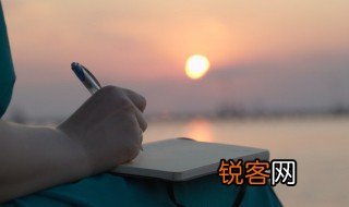 言羽是什么 言羽是什么字