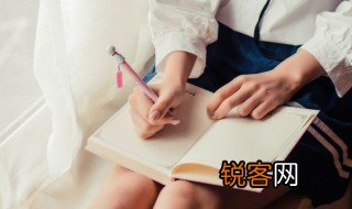 拆字组词 汉字拆组词