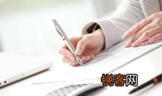 静的含义是什么意思 静的意思是什么