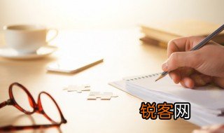 沐年之夏是什么意思 沐年之夏的意思