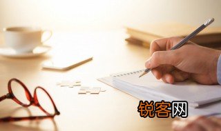 及加偏旁组词 及加偏旁怎样组词