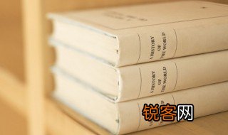 运动会作文100字 运动会作文100字怎么写
