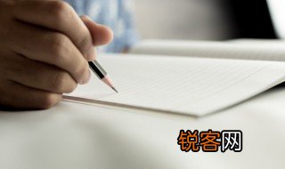 表扬和鼓励孩子的寄语 表扬和鼓励孩子的寄语有哪些