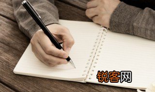 关于劳动的议论文 关于劳动的议论文范文