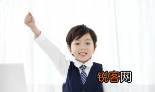 舍己为人的近义词 舍己为人的意思