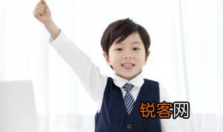 舍己为人近义词 舍己为人近义词是什么