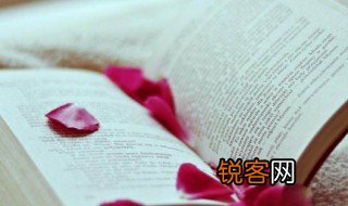 刻舟求剑成语故事 刻舟求剑的成语寓意