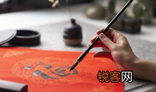 舸怎么读 舸如何读