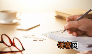 婵怎么读 婵的读音
