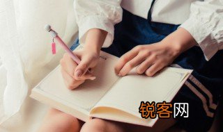 play的用法 play怎么用