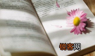 亦字组词 亦字可以组哪些词
