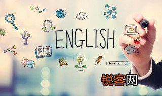 许多用英语怎么说 许多的英语是什么