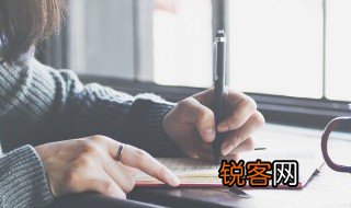 英语周记100字带翻译 英语周记带翻译100字