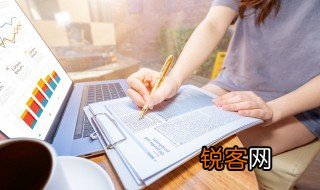 职业生涯规划师怎么考 怎么考职业生涯规划师