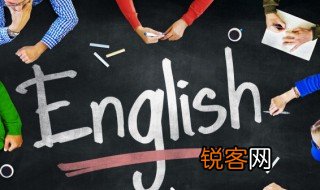 pencil是什么意思 pencil的意思