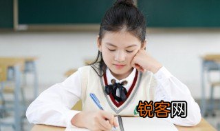 effort什么意思 effort的意思