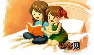 长安一片月下一句 长安一片月下一句是什么