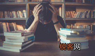 能者多劳下一句是什么 能者多劳下一句介绍