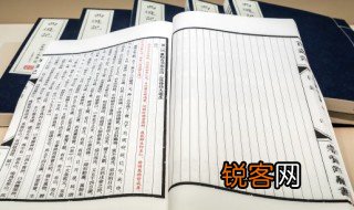 嗫嚅怎么读 嗫嚅含义