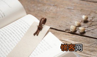 成语镜花什么月 成语镜花啥月