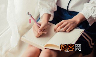 deg是什么意思 deg的意思