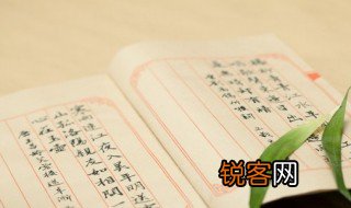 一个虫一个丰怎么读 一个虫一个丰如何读